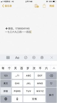 18岁私人借款平台有哪些