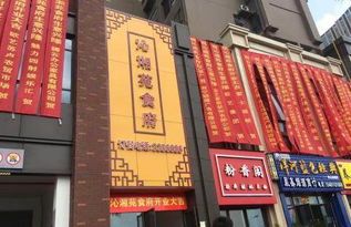 南宁安吉万达广场商铺出售,让你轻轻松松跳进白金猫的坑! 南宁安吉万达广场商场商铺出售