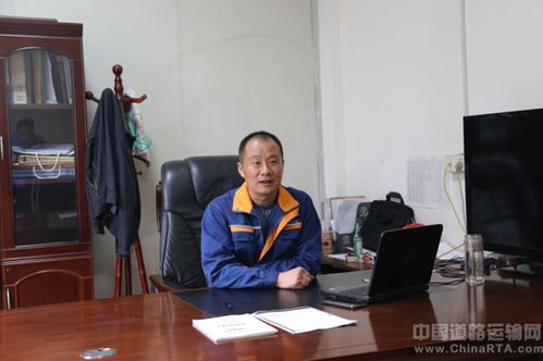 货运公司总经理工资全解析 货运公司总经理工资