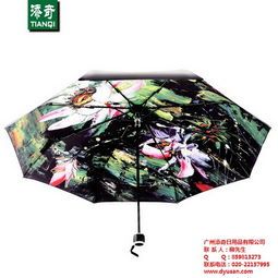 阿里巴巴批发雨伞最低价:这波雨具控看过来! 阿里巴巴批发雨伞最低价
