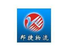 汉堡到上海的航运公司金融视角全解析 汉堡到上海航运公司网站