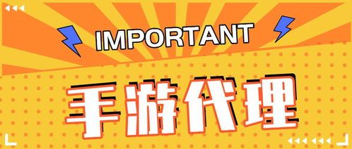 乐享互动代理到底是怎么燃爆现金流的? 乐享互动代理怎么做赚钱