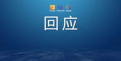 油价大回弹?今晚就要降价吗? 今晚油价下调吗知乎