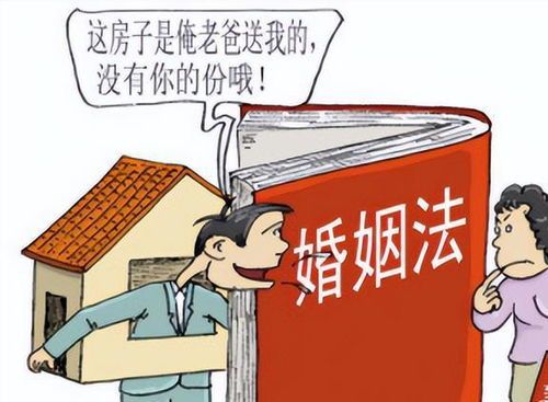 离婚结婚财产怎么分配最好 离婚结婚财产怎么分配最好
