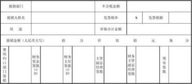 土建增值税可以抵扣吗 土建增值税可以抵扣吗