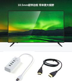 乐视X43L到底卖多少?看完你就知道了! 乐视x43l多少钱