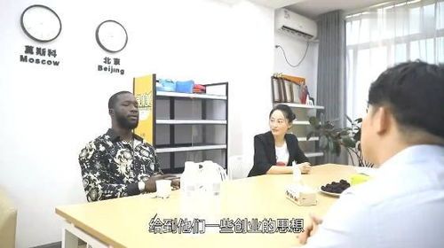 义乌跨境电商运营工资待遇如何