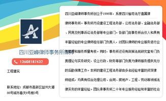 工程款按资金结算方式的全攻略 工程款按资金结算方式