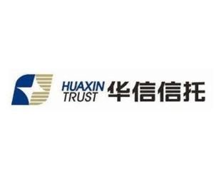 华信信托最新动态,等你一起捧场! 华信信托有限公司最新
