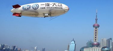 上海航摄飞艇媒体公司:金融视角下的“高空直播”新趟 上海航摄飞艇媒体公司怎么样