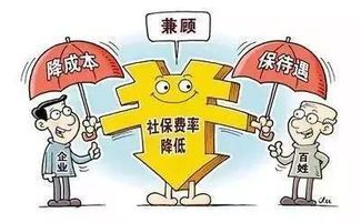 老年痴呆症社保补贴多少钱