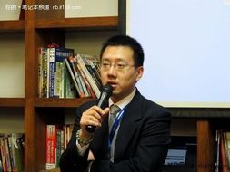 武汉IT公司总经理工资大盘点 武汉it公司总经理工资