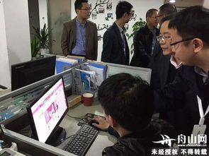 舟山旅游公司电商平台的经济奇迹 舟山旅游公司舟山电商平台
