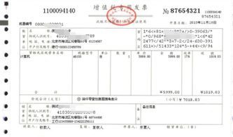 增值税可以递延抵扣吗? 增值税可以递延抵扣吗