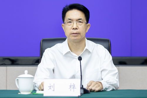 辽宁省农业银行行长毛