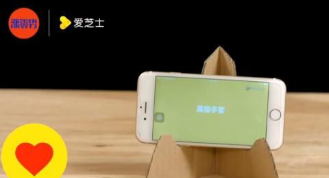 IPO到底是“首次公开募股”还是“手机支架自制”? IPO是什么手机支架自制