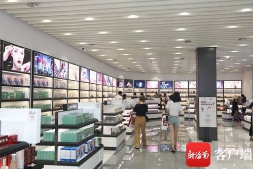 海航控股的免税店业务