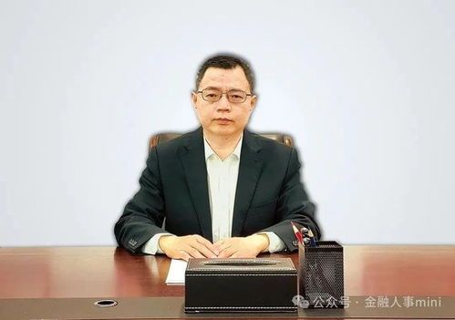 保定工商银行行长是管什么