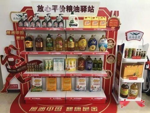 米面粮油价格调整潮,究竟是谁在操盘? 米面粮油价格调整