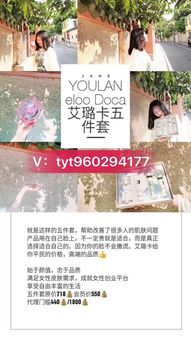 没钱做实体店代理赚钱 没钱怎么做实体店代理赚钱