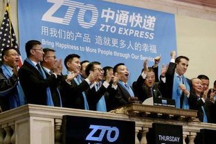 中通IPO概念股全景速递 中通ipo概念股
