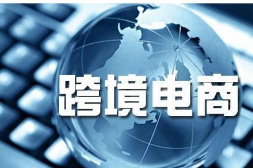 跨境电商直播运营面试:把握财务脉搏,玩转数字江湖 跨境电商直播运营面试