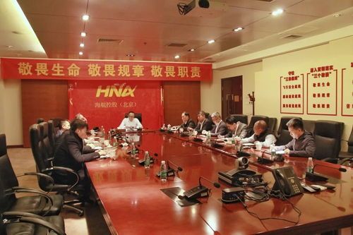 海航是否属于国家控股? 海航会不会国家控股