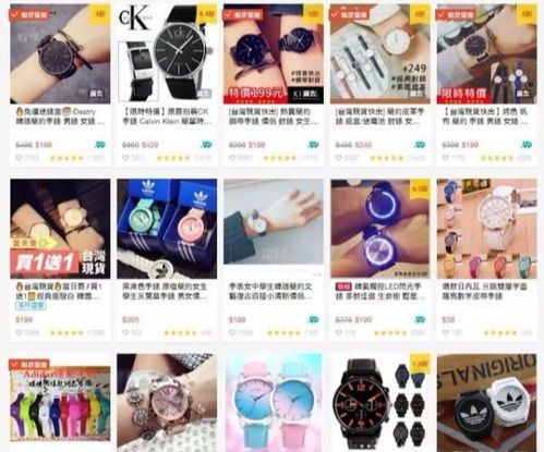 在家做跨境电商创业新手怎么做? 在家做跨境电商创业新手怎么做