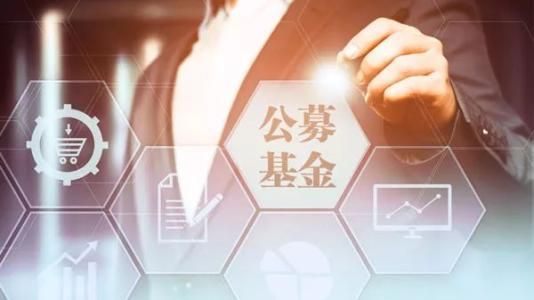 买基金建议买a股还是买c股