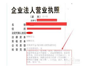 农膜是否可以抵扣增值税
