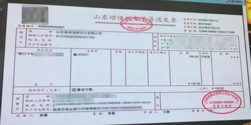 增值税到底是什么?挂上税率的那条线是闪亮的狂潮还是滴水不漏的阴影? 增值税是什么类型的税率