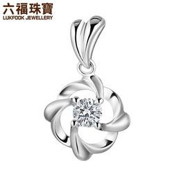 澳门六福珠宝吊坠牌子价格 澳门六福珠宝吊坠牌子价格