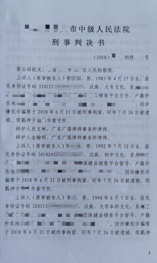 东安县律师事务所收费标准