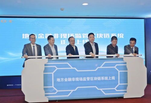 上海保险交易所金融岗位一览 上海保险交易所金融岗位