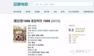 韩娱代购代理:让收入翻倍的究竟是怎么走的? 韩娱代购代理怎么做赚钱