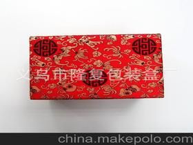 珠宝锦盒定制价格多少 珠宝锦盒定制价格多少
