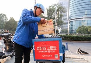 阳新代理饿了么到底要花多少钱?把这件事玩转到底! 阳新代理饿了么要多少钱