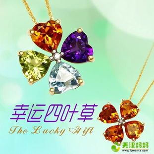 彝良珠宝团购价格大盘点 彝良珠宝团购价格