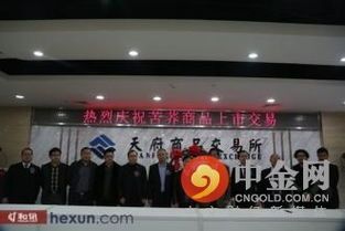 金融龙头交易所大乱斗:谁是币圈真正的顶流? 金融龙头交易所