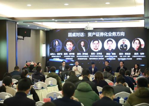 西部信托有限公司信用评级