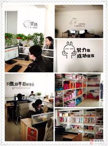 怎样用招聘神器招到电商运营高手 如何招电商运营员